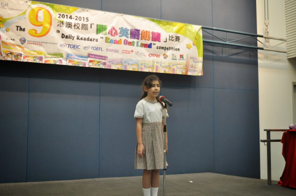 2014-2015 Read Out Loud Competition Final (2 May 2015) (Junior Primary Section) (70)