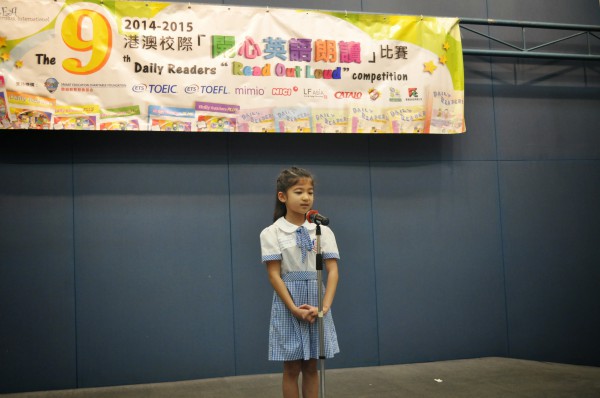 2014-2015 Read Out Loud Competition Final (2 May 2015) (Junior Primary Section) (73)