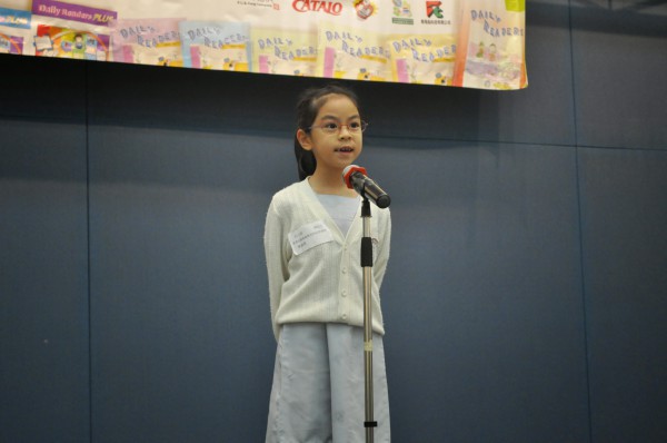 2014-2015 Read Out Loud Competition Final (2 May 2015) (Junior Primary Section) (74)