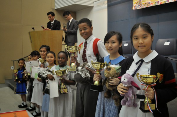 2014-2015 Read Out Loud Competition Final (2 May 2015) (Junior Primary Section) (8)