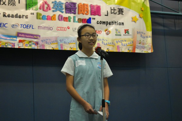 2014-2015 Read Out Loud Competition Final (2 May 2015) (Junior Secondary Section) (26)