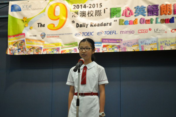 2014-2015 Read Out Loud Competition Final (2 May 2015) (Junior Secondary Section) (41)