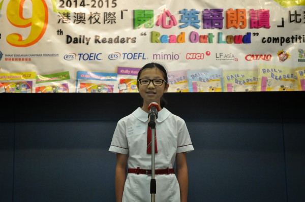 2014-2015 Read Out Loud Competition Final (2 May 2015) (Junior Secondary Section) (43)