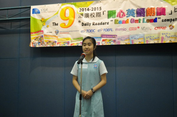 2014-2015 Read Out Loud Competition Final (2 May 2015) (Junior Secondary Section) (47)