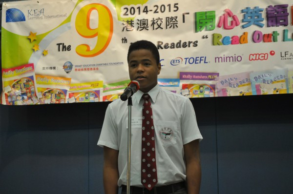 2014-2015 Read Out Loud Competition Final (2 May 2015) (Junior Secondary Section) (59)