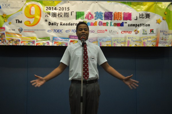 2014-2015 Read Out Loud Competition Final (2 May 2015) (Junior Secondary Section) (60)