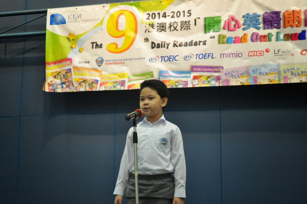 2014-2015 Read Out Loud Competition Final (2 May 2015) (Senior Primary Section) (19)