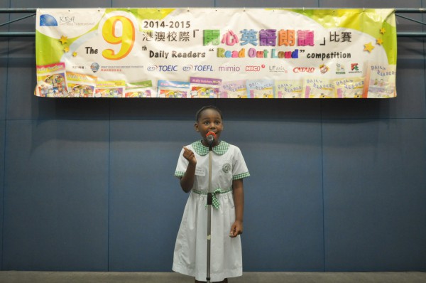 2014-2015 Read Out Loud Competition Final (2 May 2015) (Senior Primary Section) (24)