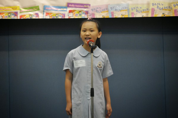 2014-2015 Read Out Loud Competition Final (2 May 2015) (Senior Primary Section) (28)