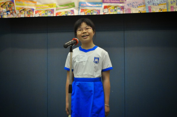 2014-2015 Read Out Loud Competition Final (2 May 2015) (Senior Primary Section) (39)