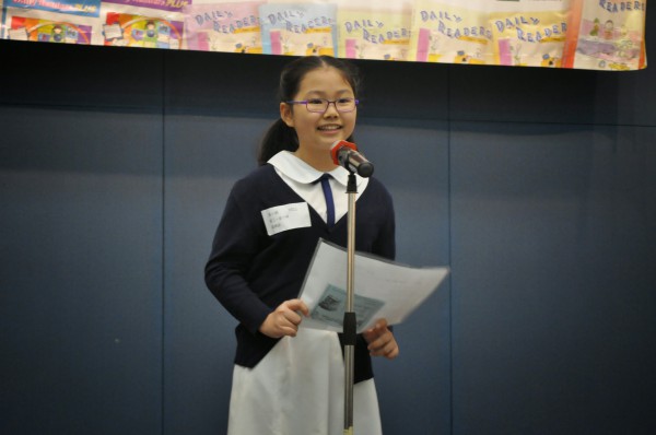 2014-2015 Read Out Loud Competition Final (2 May 2015) (Senior Primary Section) (45)