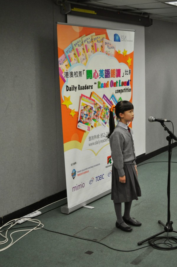 2014-2015 Read Out Loud Competition Semi-Final (14 March 2015) (Junior Primary Section) (13)