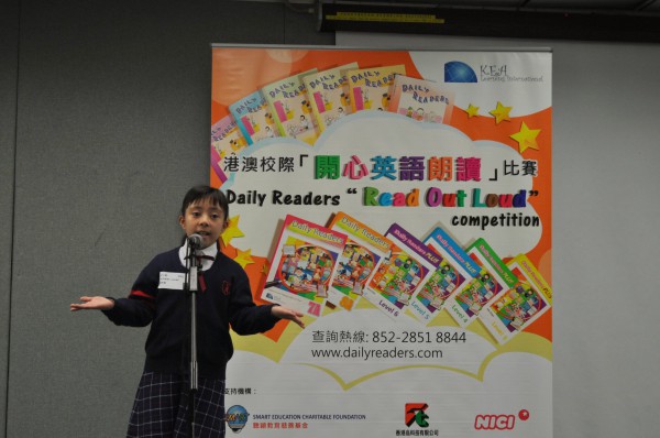 2014-2015 Read Out Loud Competition Semi-Final (14 March 2015) (Junior Primary Section) (16)