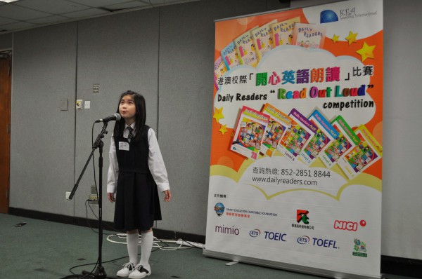 2014-2015 Read Out Loud Competition Semi-Final (14 March 2015) (Junior Primary Section) (19)