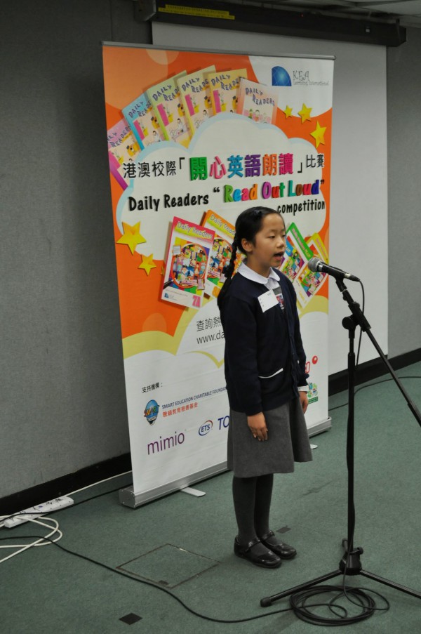 2014-2015 Read Out Loud Competition Semi-Final (14 March 2015) (Junior Primary Section) (22)