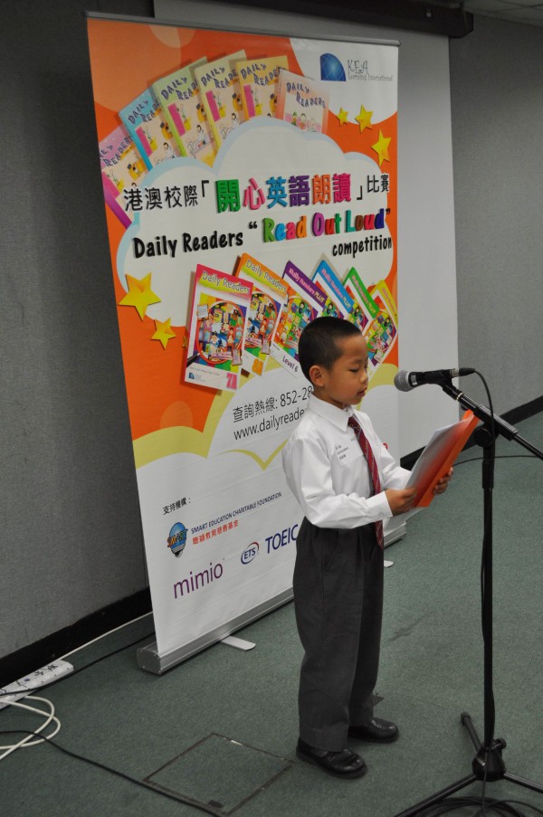 2014-2015 Read Out Loud Competition Semi-Final (14 March 2015) (Junior Primary Section) (27)