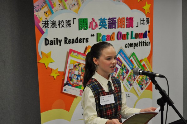 2014-2015 Read Out Loud Competition Semi-Final (14 March 2015) (Junior Primary Section) (31)