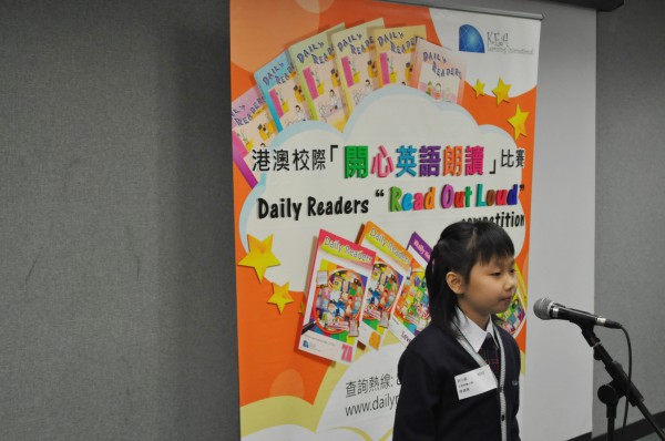 2014-2015 Read Out Loud Competition Semi-Final (14 March 2015) (Junior Primary Section) (35)