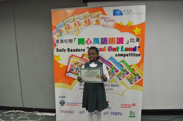 2014-2015 Read Out Loud Competition Semi-Final (14 March 2015) (Junior Primary Section) (37)