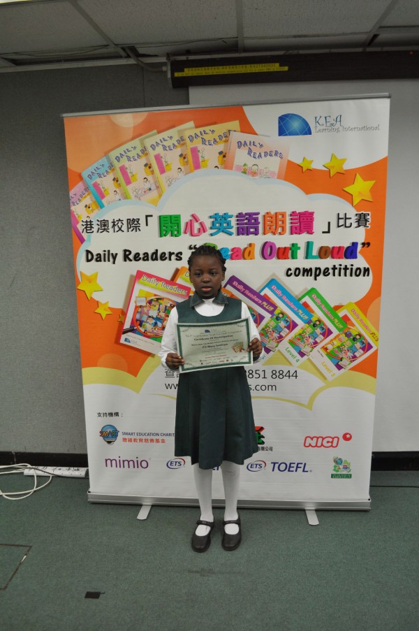 2014-2015 Read Out Loud Competition Semi-Final (14 March 2015) (Junior Primary Section) (38)