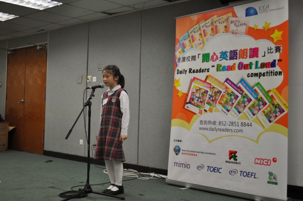2014-2015 Read Out Loud Competition Semi-Final (14 March 2015) (Junior Primary Section) (43)