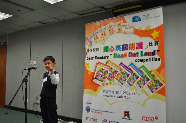 2014-2015 Read Out Loud Competition Semi-Final (14 March 2015) (Junior Primary Section) (49)