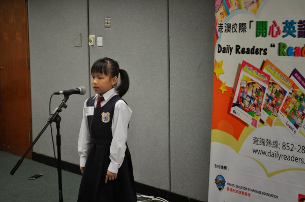 2014-2015 Read Out Loud Competition Semi-Final (14 March 2015) (Junior Primary Section) (62)