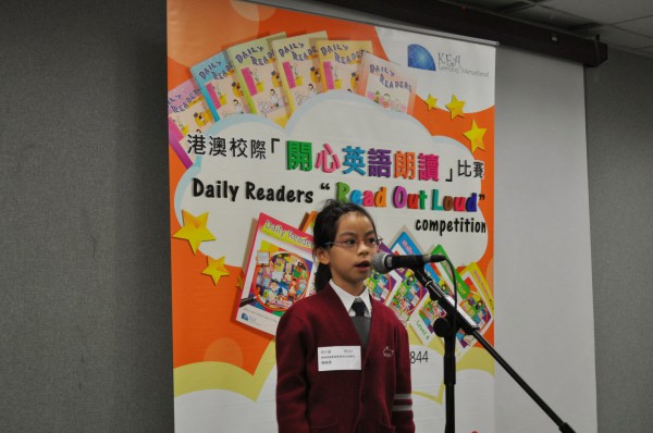 2014-2015 Read Out Loud Competition Semi-Final (14 March 2015) (Junior Primary Section) (68)