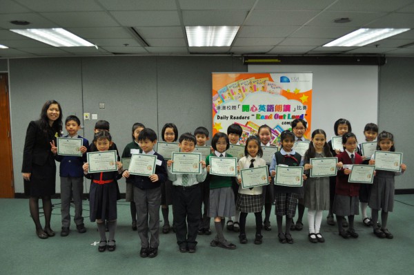 2014-2015 Read Out Loud Competition Semi-Final (14 March 2015) (Junior Primary Section) (7)