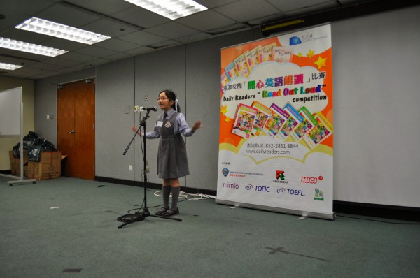 2014-2015 Read Out Loud Competition Semi-Final (14 March 2015) (Junior Primary Section) (73)
