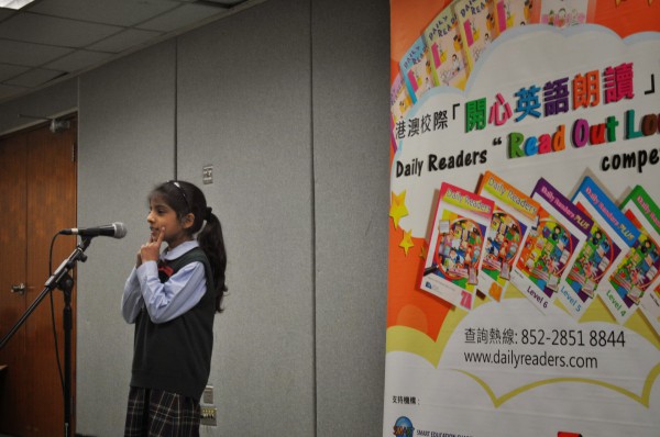 2014-2015 Read Out Loud Competition Semi-Final (14 March 2015) (Junior Primary Section) (76)