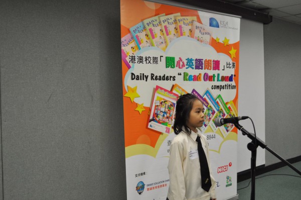 2014-2015 Read Out Loud Competition Semi-Final (14 March 2015) (Junior Primary Section) (79)