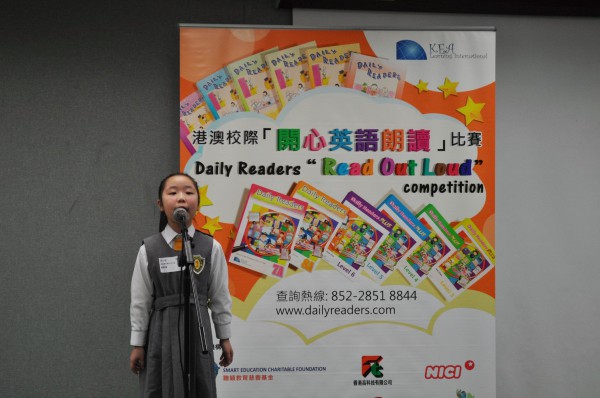2014-2015 Read Out Loud Competition Semi-Final (14 March 2015) (Junior Primary Section) (82)