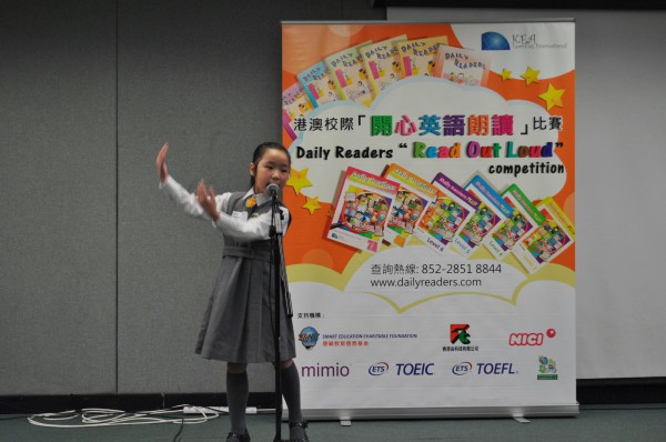 2014-2015 Read Out Loud Competition Semi-Final (14 March 2015) (Junior Primary Section) (83)