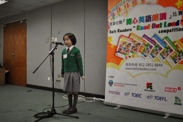 2014-2015 Read Out Loud Competition Semi-Final (14 March 2015) (Junior Primary Section) (93)