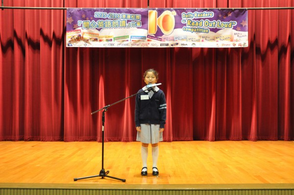 2015-2016 Read Out Loud Competition Final (16 April 2016) (131)