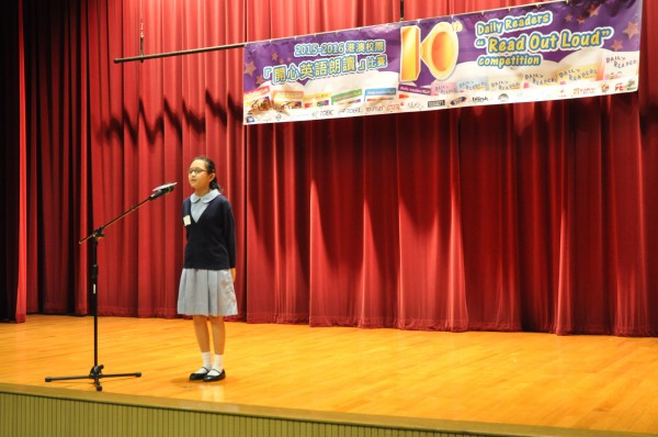 2015-2016 Read Out Loud Competition Final (16 April 2016) (20)