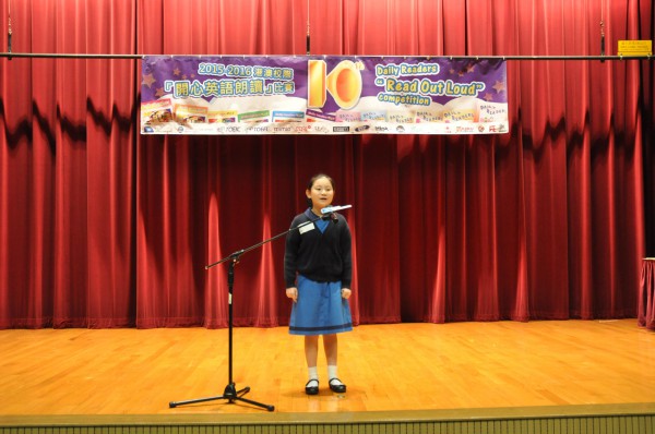 2015-2016 Read Out Loud Competition Final (16 April 2016) (29)