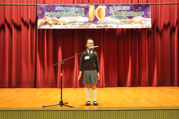 2015-2016 Read Out Loud Competition Final (16 April 2016) (32)