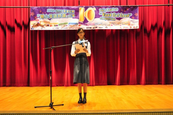 2015-2016 Read Out Loud Competition Final (16 April 2016) (57)