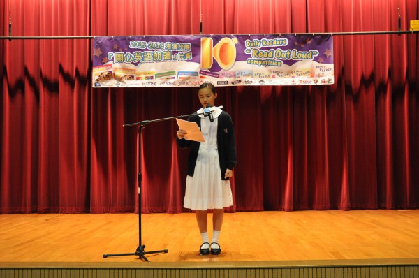 2015-2016 Read Out Loud Competition Final (16 April 2016) (60)