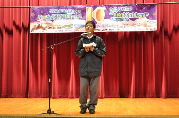 2015-2016 Read Out Loud Competition Final (16 April 2016) (68)