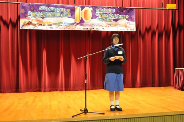 2015-2016 Read Out Loud Competition Final (16 April 2016) (83)