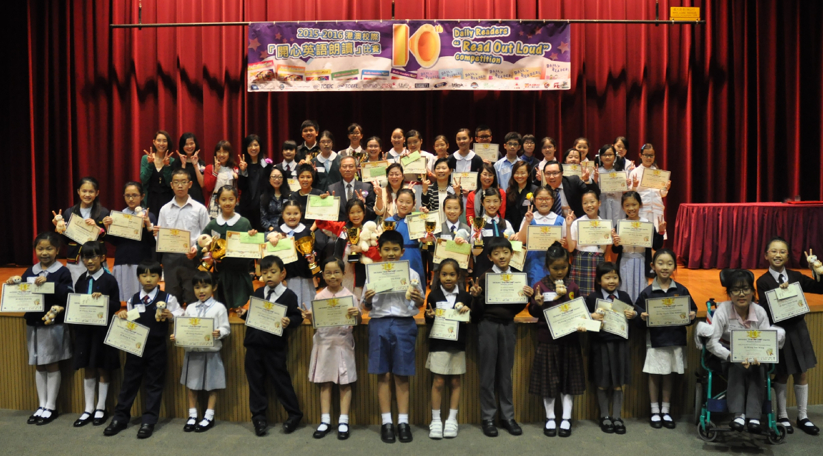 2016-rol-final-003