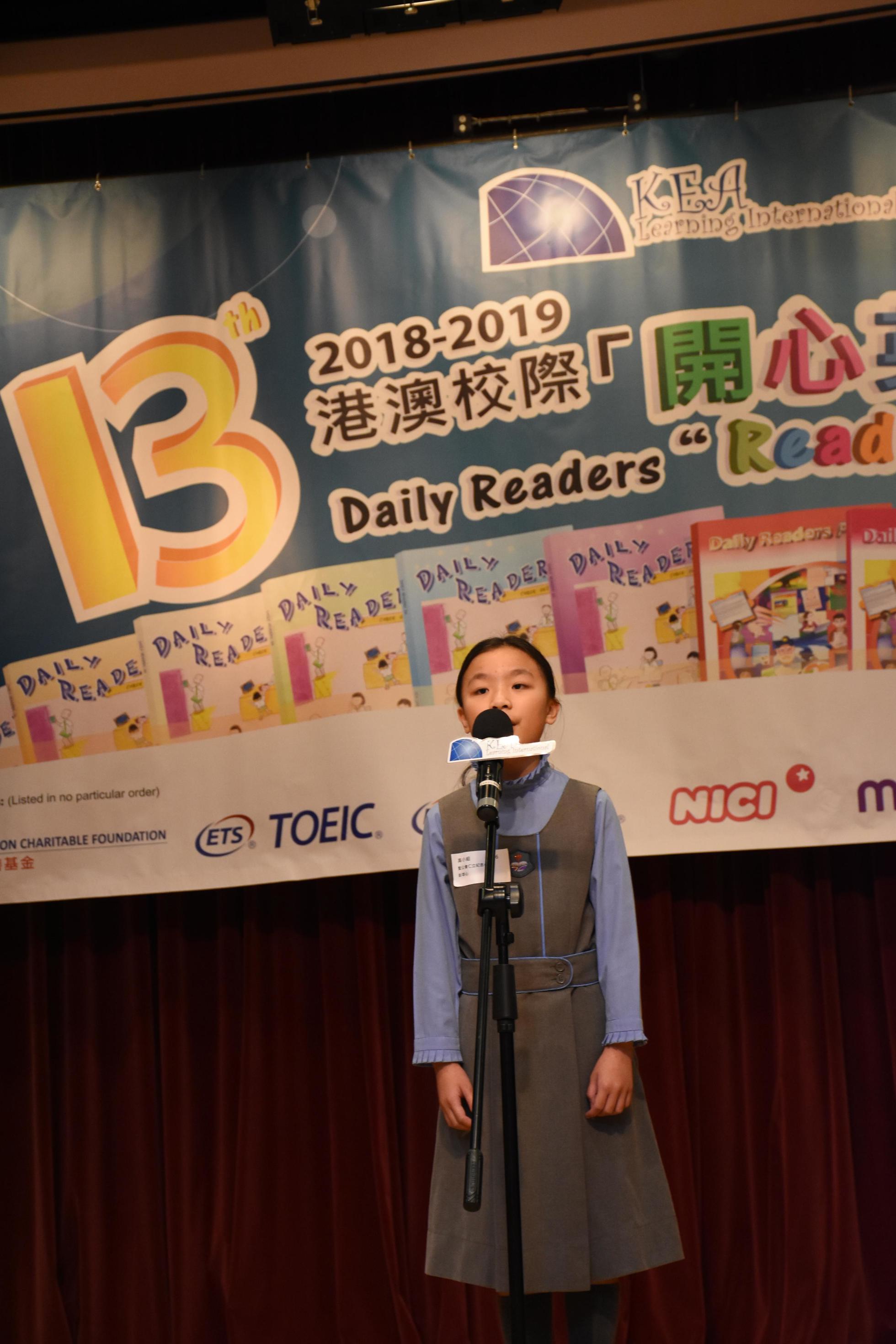 20190323 (100)-1960x2940