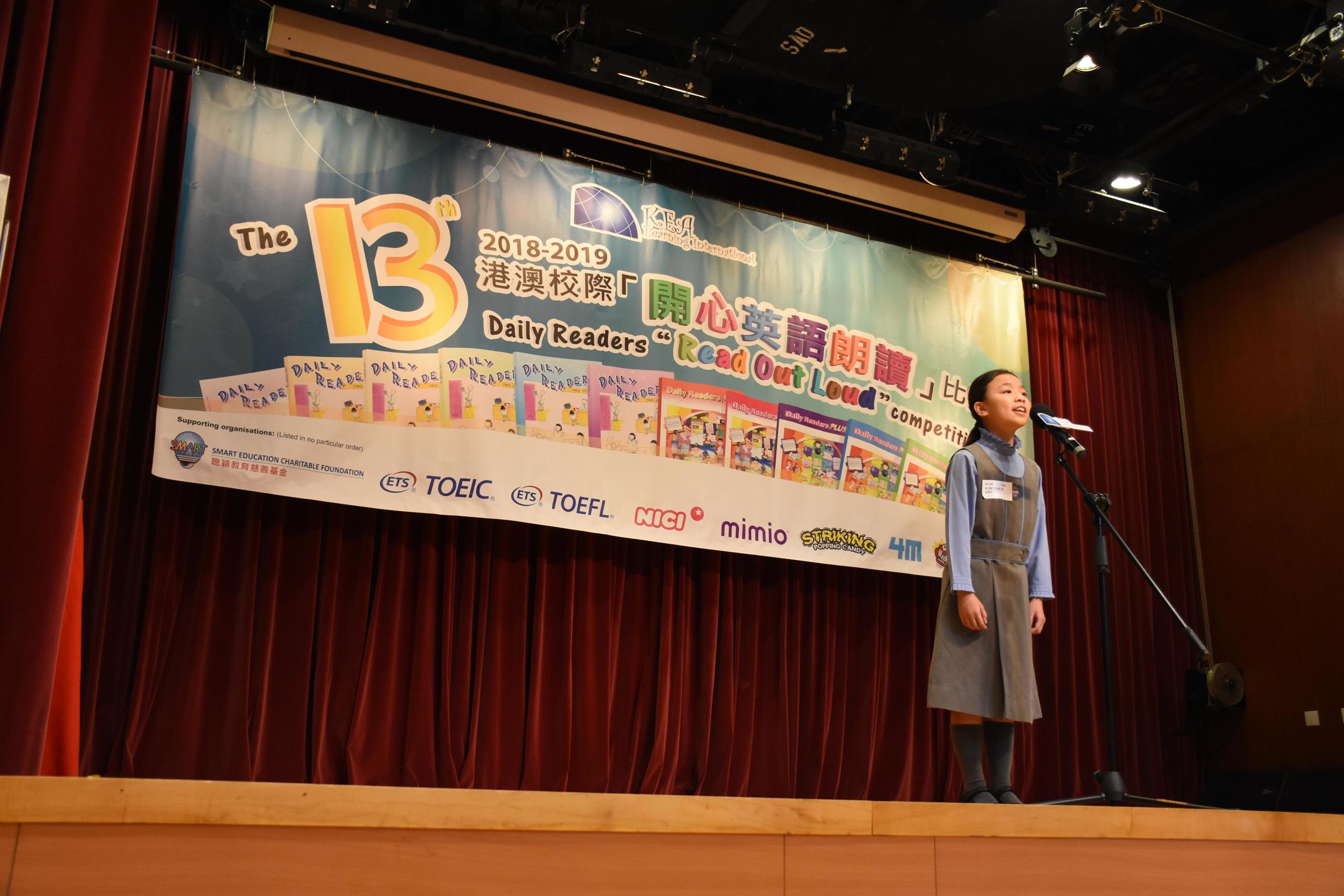 20190323 (107)-2940x1960