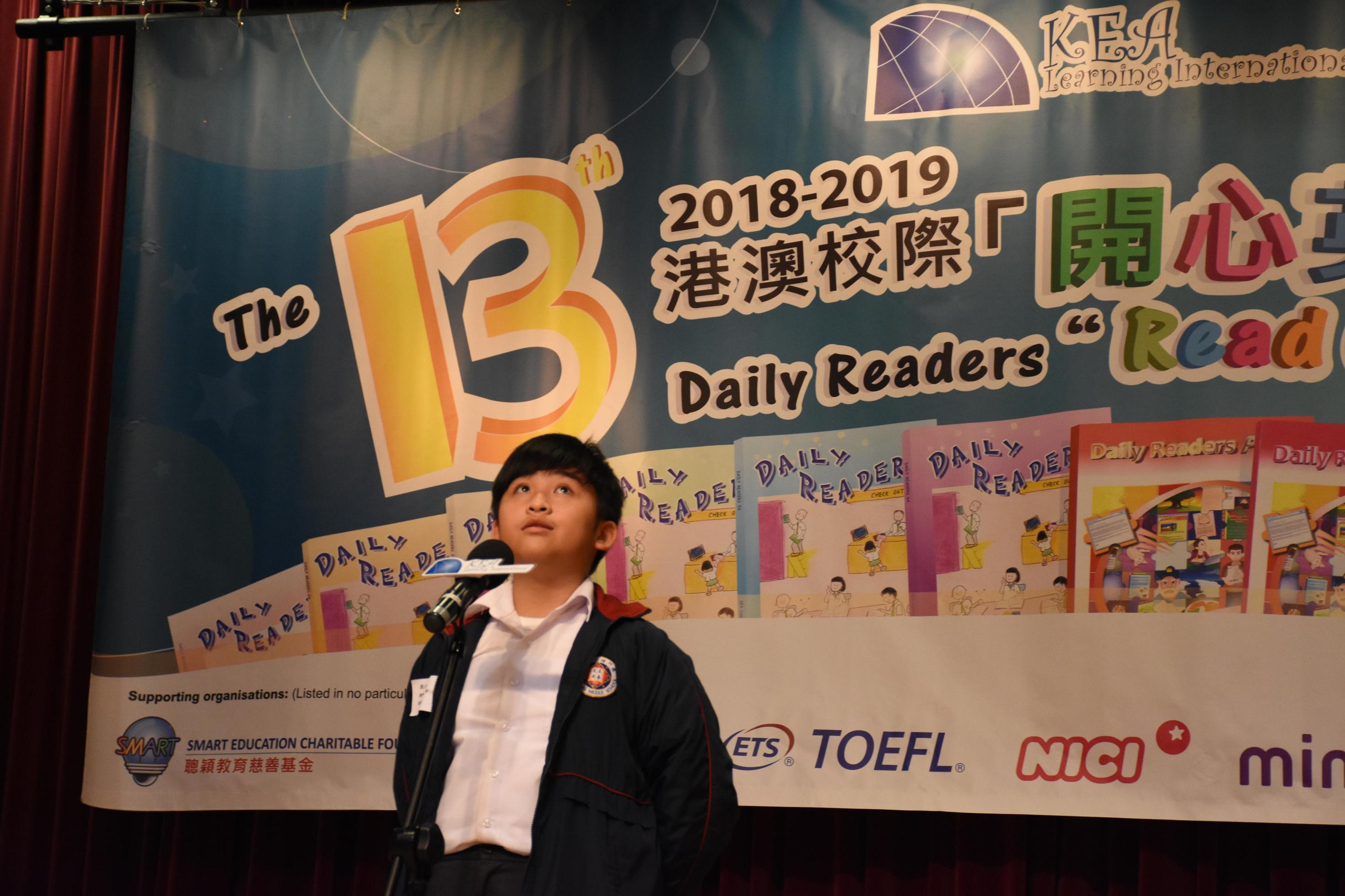 20190323 (153)-2940x1960