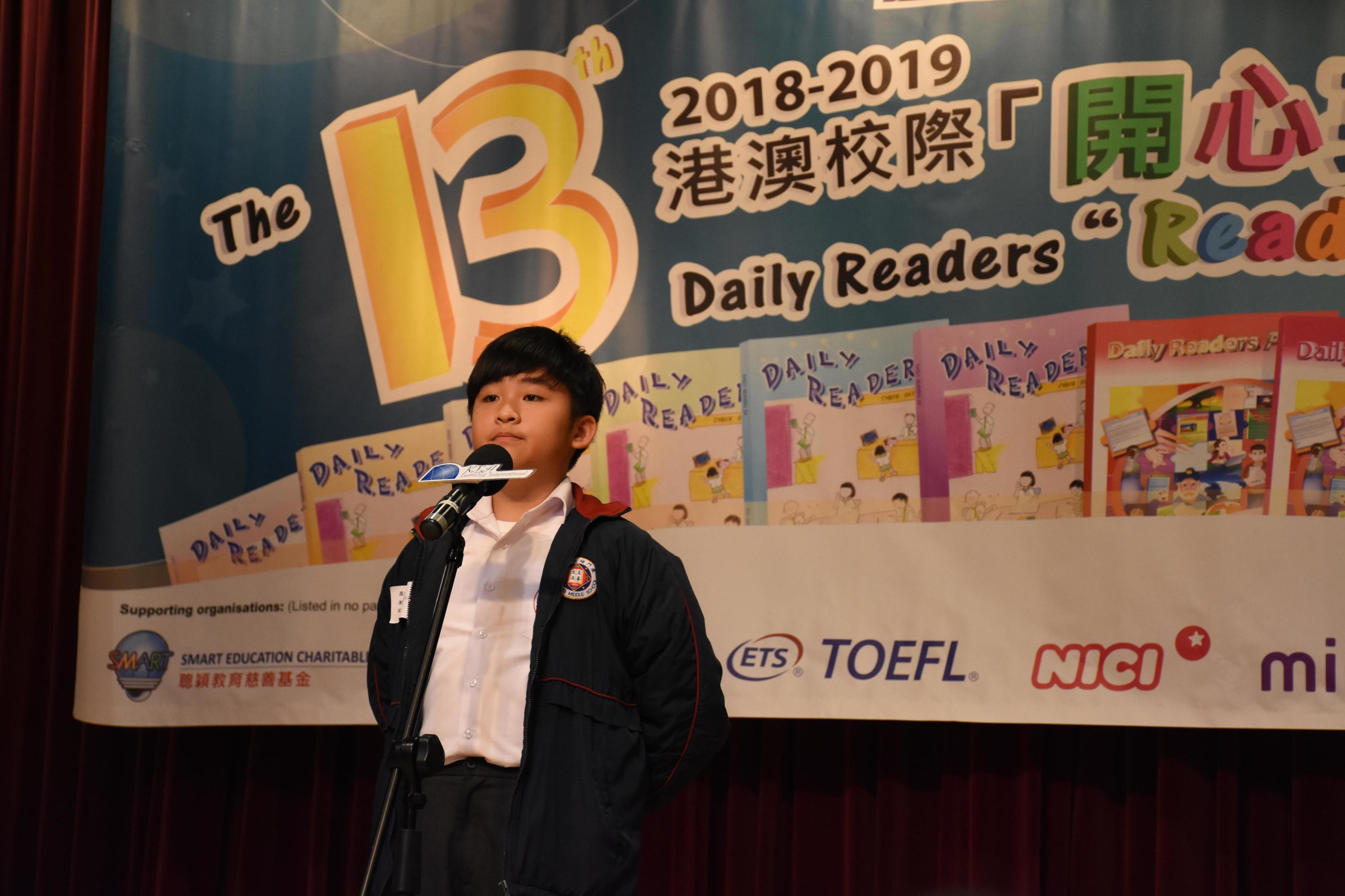 20190323 (154)-2940x1960