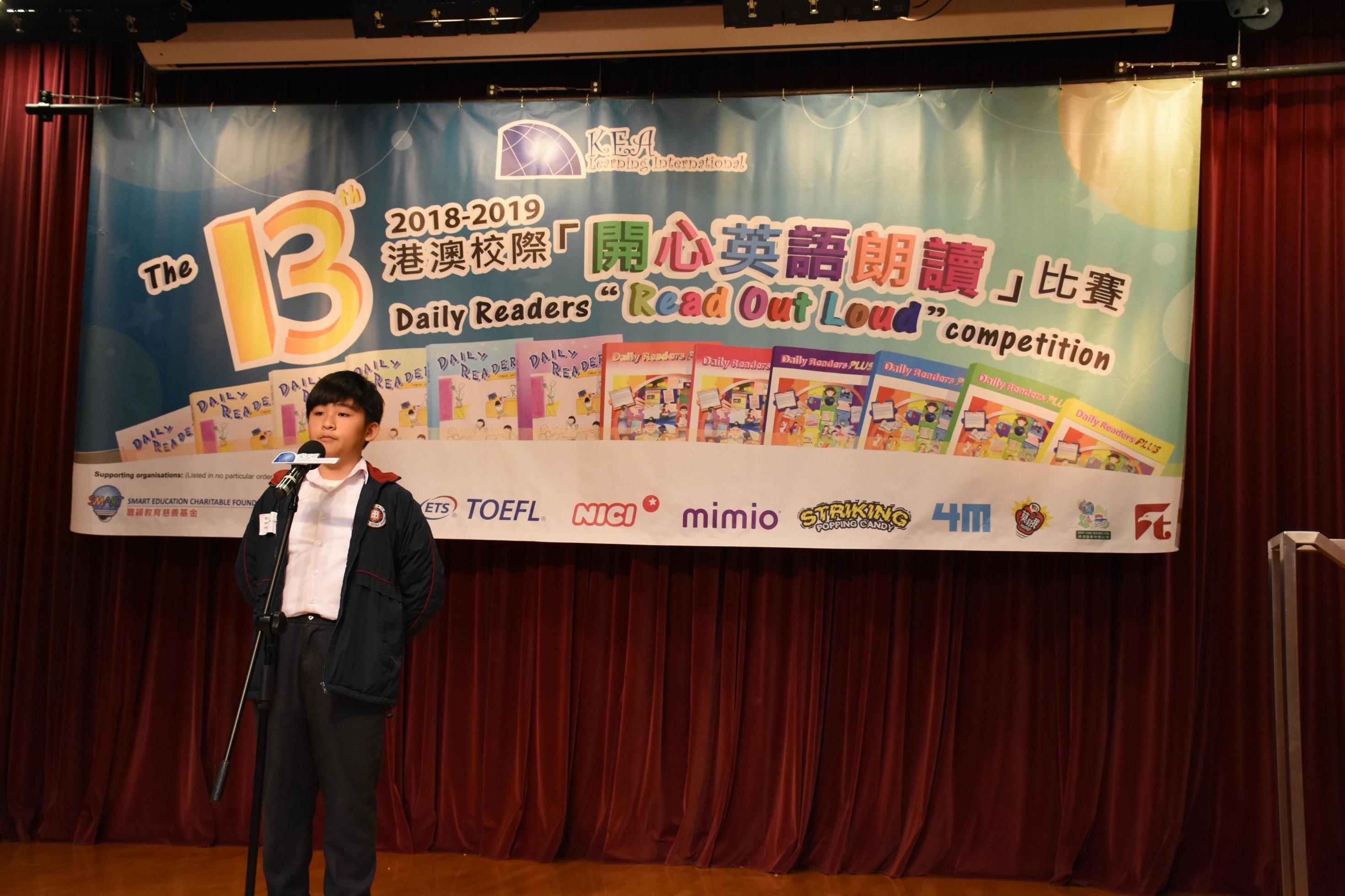 20190323 (158)-2940x1960