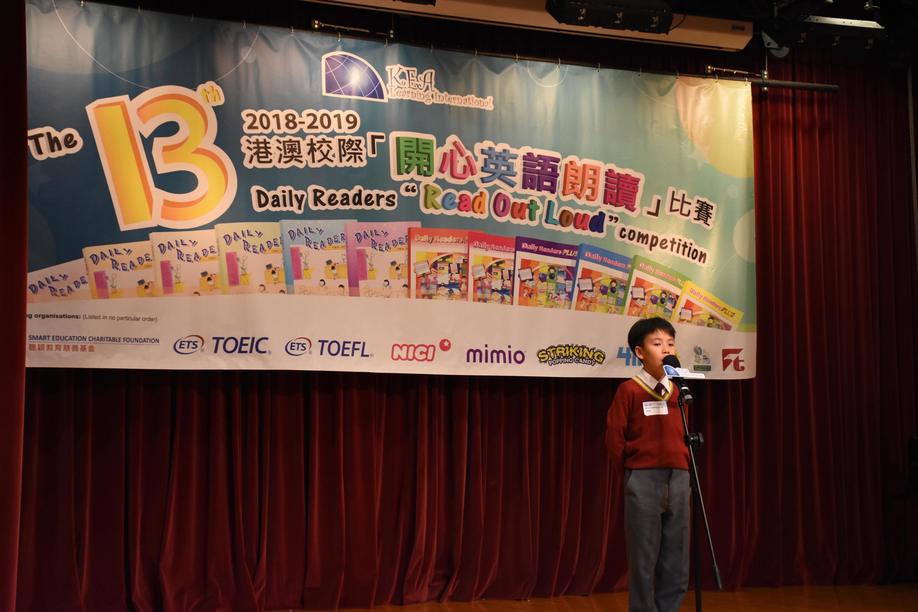 20190323 (165)-2940x1960